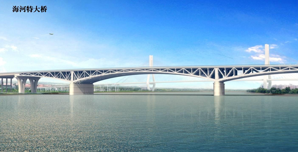 2、濱海新區(qū)西外環(huán)高速公路（津漢高速-海景大道段）工程  海河特大橋（效果圖）